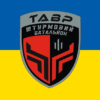 prapor-shturmovoho-batalionu-politsii-tavr-npu-syno-zhovtyi-2.jpg