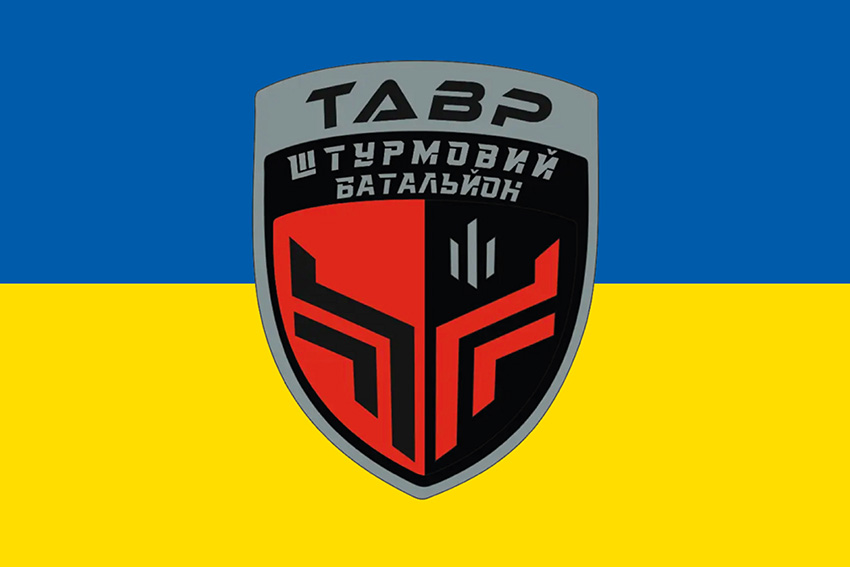 Прапор Штурмового батальйону поліції «Тавр» НПУ синьо-жовтий