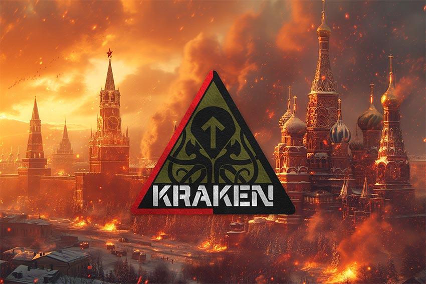 Прапор Спецпідрозділу «Kraken» ЗСУ кремль палає