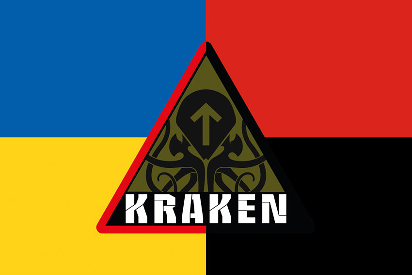 Прапор Спецпідрозділу «Kraken» ЗСУ жовто-синій червоно-чорний