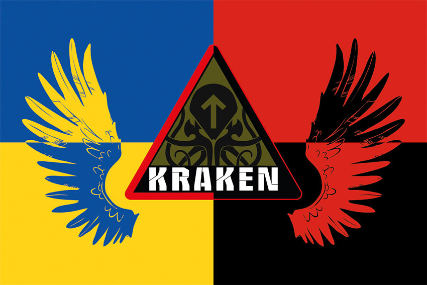 Прапор Спецпідрозділу «Kraken» ЗСУ. Україна. Упа.