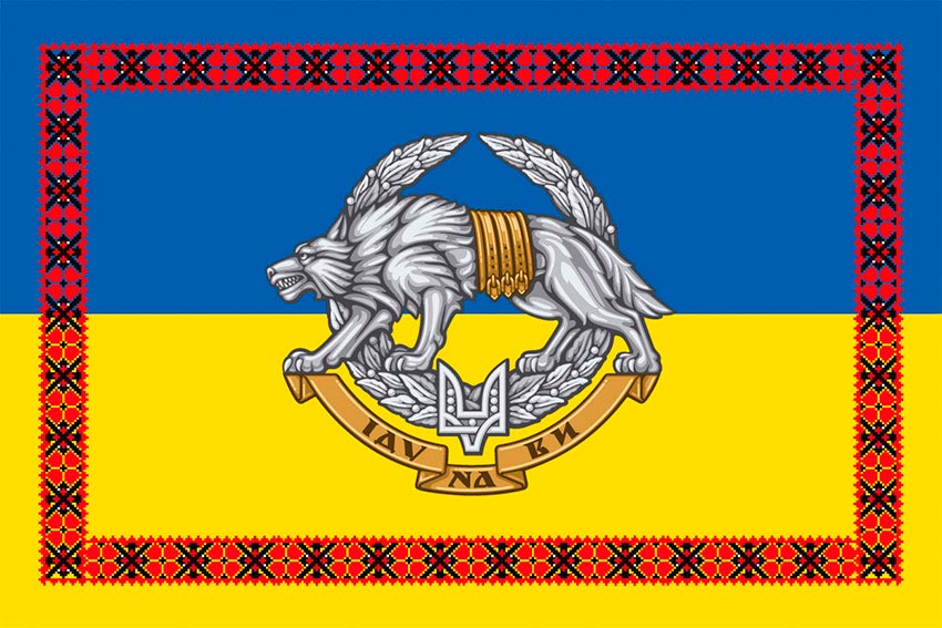 Прапор ССО України синьо-жовтий з вишиванкою