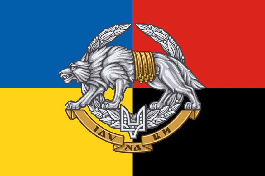 Прапор ССО України жовто-синій червоно-чорний