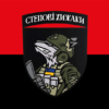 prapor-stepovi-khyzhaky-zsu-chervono-chornyi.jpg