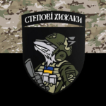 prapor-stepovi-khyzhaky-zsu-kamufliazh-chornyi.jpg