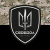 prapor-svoboda-idu-na-vy-zsu-kamufliazh-chornyi.jpg