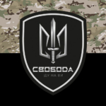 prapor-svoboda-idu-na-vy-zsu-kamufliazh-chornyi.jpg