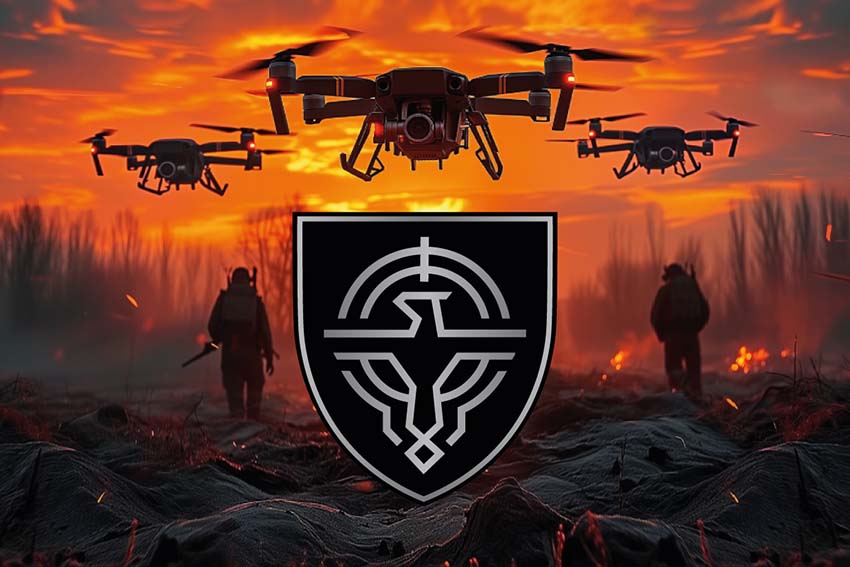 Прапор Сил безпілотних систем ЗСУ дрони