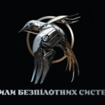 prapor-syl-bezpilotnykh-system-zsu-loho-2-chornyi-1.jpg