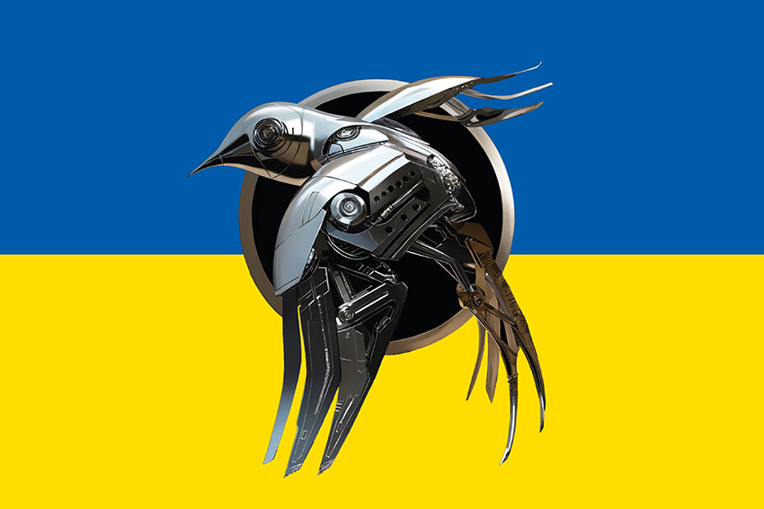 Прапор Сил безпілотних систем ЗСУ синьо-жовтий