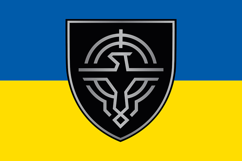 Прапор Сил безпілотних систем ЗСУ синьо-жовтий