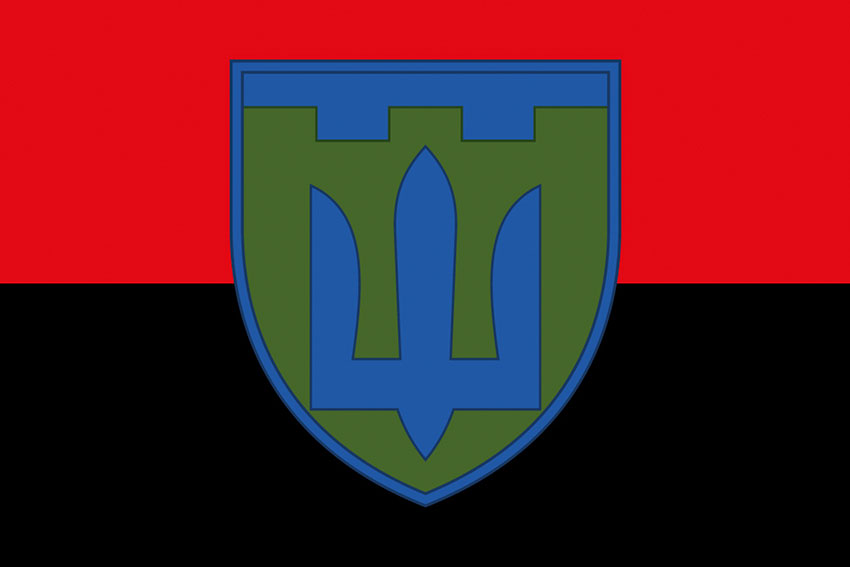 Прапор Сил територіальної оборони ЗСУ червоно-чорний