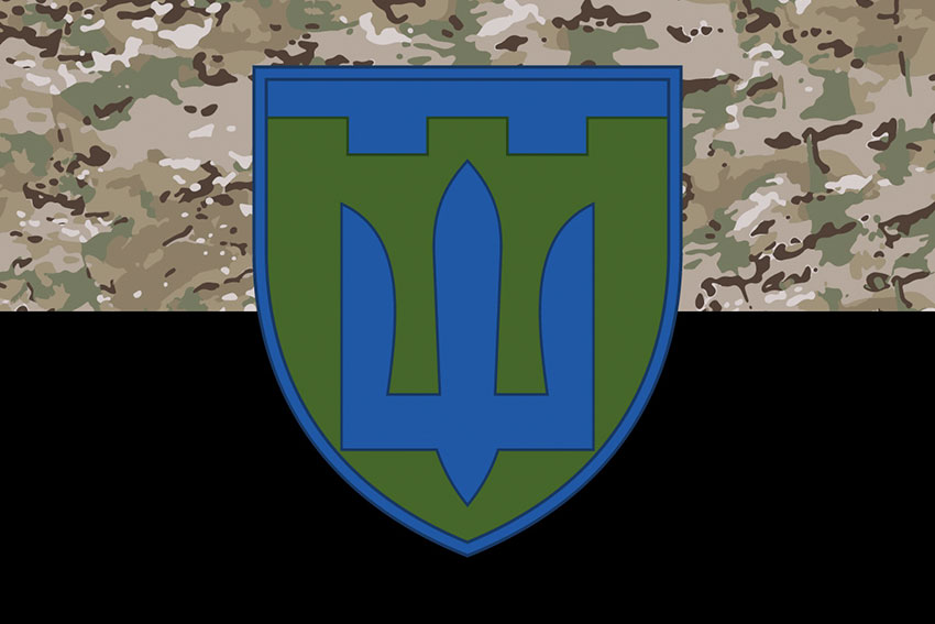 Прапор Сил територіальної оборони ЗСУ камуфляж-чорний