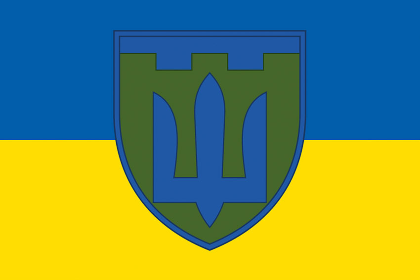 Прапор Сил територіальної оборони ЗСУ синьо-жовтий