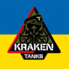prapor-tankovoho-batalionu-spetspidrozdilu-kraken-zsu-syno-zhovtyi.jpg