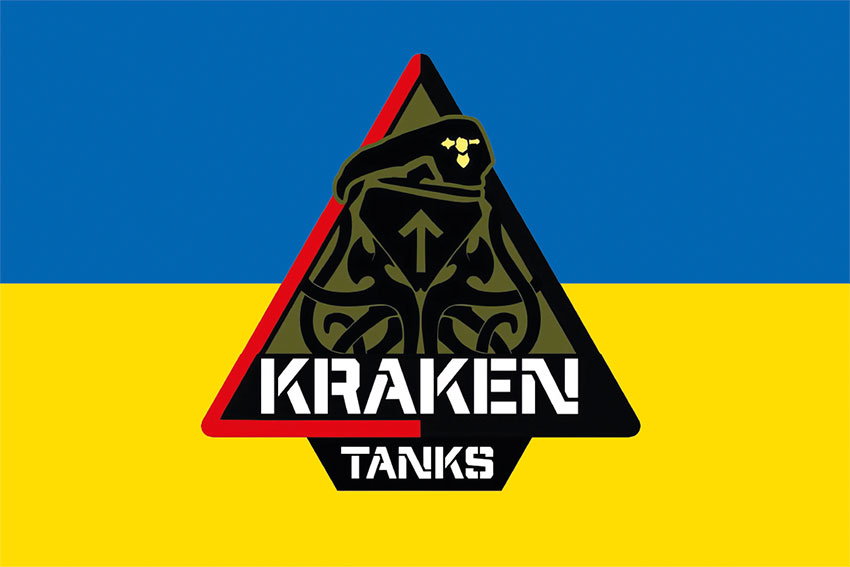 Прапор Танкового батальйону Спецпідрозділу «Kraken» ЗСУ синьо-жовтий
