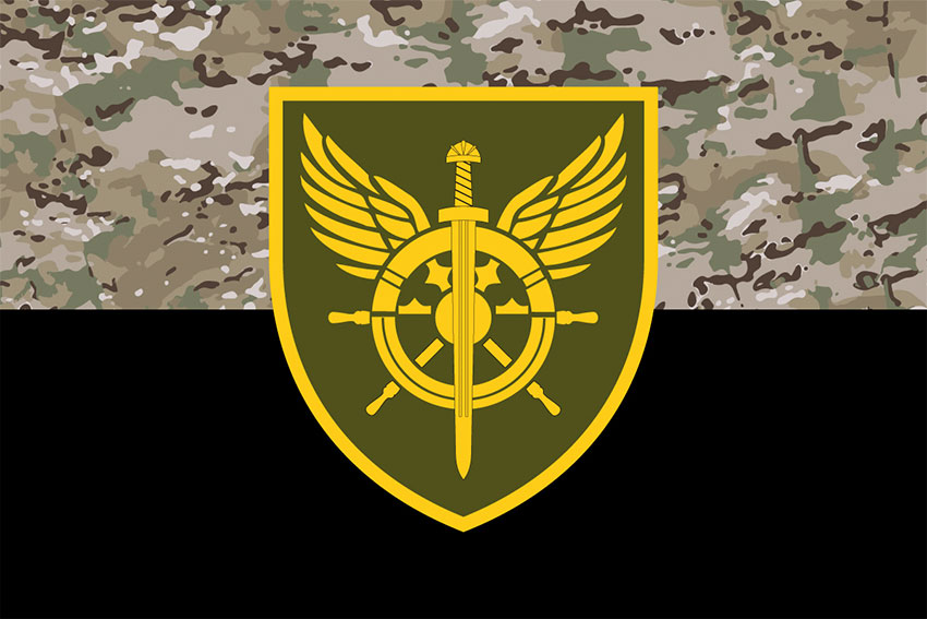 Прапор Територіальні органи військових сполучень Тилу ЗСУ камуфляж-чорний