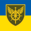 prapor-terytorialni-orhany-viiskovykh-spoluchen-tylu-zsu-syno-zhovtyi.jpg