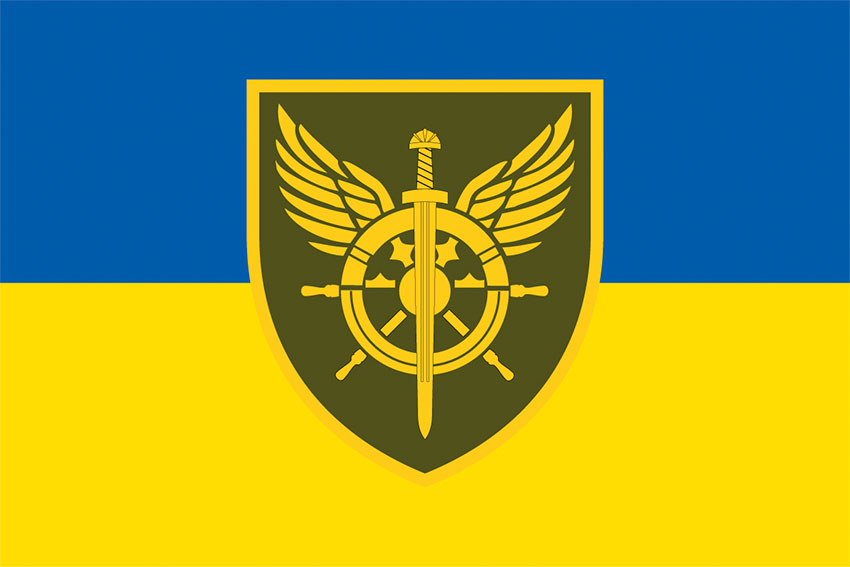 Прапор Територіальні органи військових сполучень Тилу ЗСУ синьо-жовтий