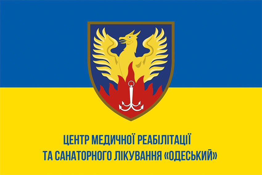 Прапор Центру медичної реабілітації та санаторного лікування «Одеський» МО України синьо-жовтий