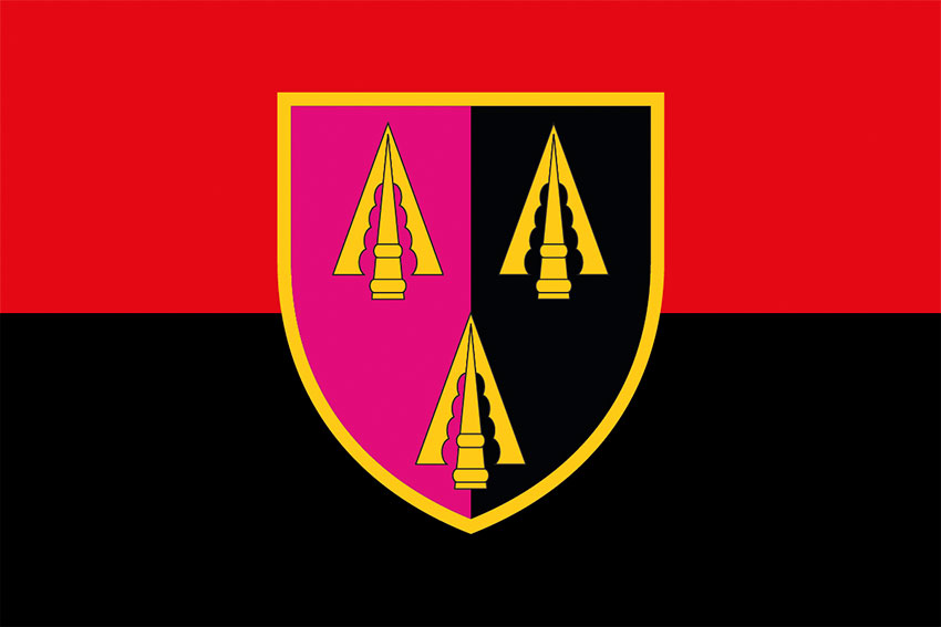 Прапор Центру забезпечення службової діяльності МО України та ГШ ЗСУ червоно-чорний