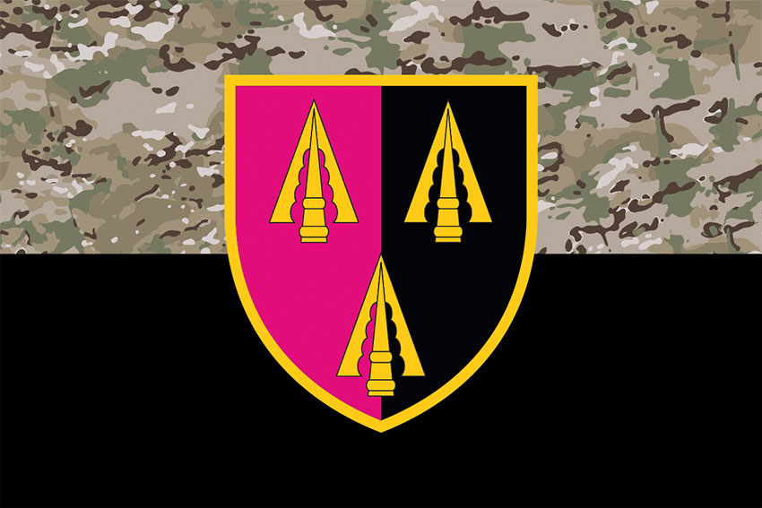 Прапор Центру забезпечення службової діяльності МО України та ГШ ЗСУ камуфляж-чорний