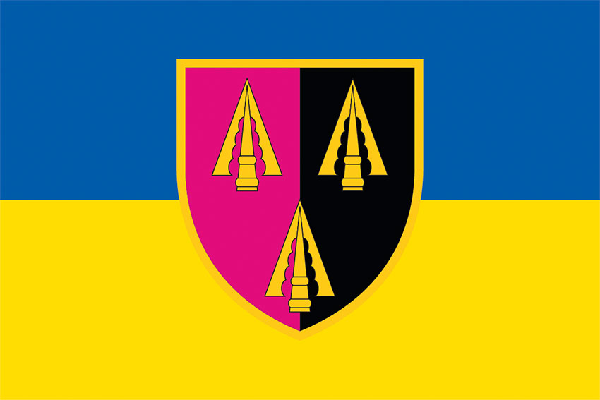 Прапор Центру забезпечення службової діяльності МО України та ГШ ЗСУ синьо-жовтий