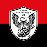 prapor-udarnoi-aerorozvidky-30-ombr-zsu-chervono-chornyi.jpg
