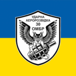 prapor-udarnoi-aerorozvidky-30-ombr-zsu-syno-zhovtyi.jpg