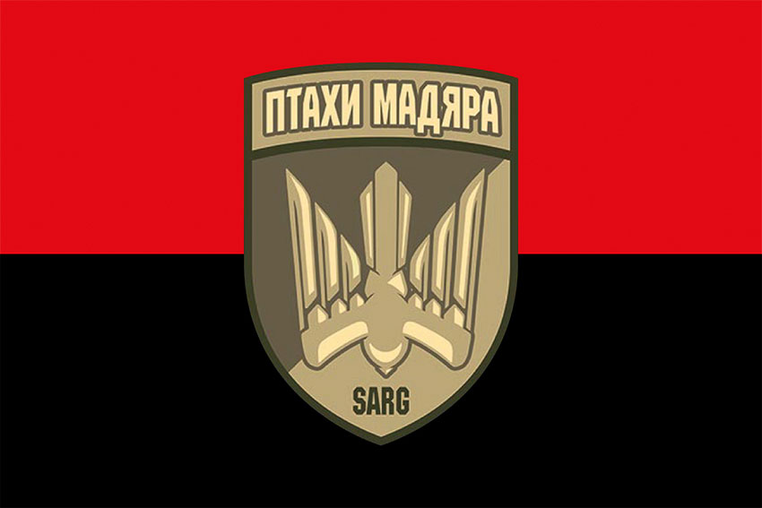 Прапор ударної роти Птахи Мадяра (59 ОМПБр) ЗСУ червоно-чорний