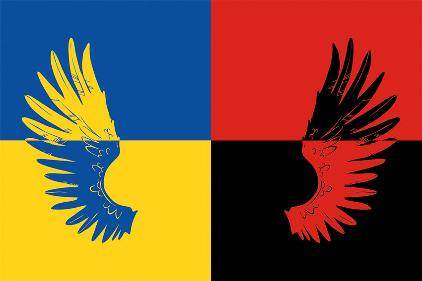 Прапор Україна. Упа