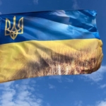 prapor-ukrainy-z-malym-herbom-pshenychne-pole.jpg
