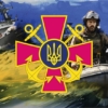 prapor-viiskovo-morskykh-syl-ukrainy-vms-zsu-desant-syno-zhovtyi-1.jpg