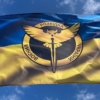prapor-voiennoi-rozvidky-ukrainy-3d-zhovto-blakytnyi-novyi-lohotyp_vlentu1.jpg