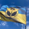 prapor-voiennoi-rozvidky-ukrainy-3d-zhovto-blakytnyi-novyi-lohotyp_vlentu2.jpg