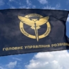 prapor-voiennoi-rozvidky-ukrainy-hur-chornyi-novyi-lohotyp1.jpg