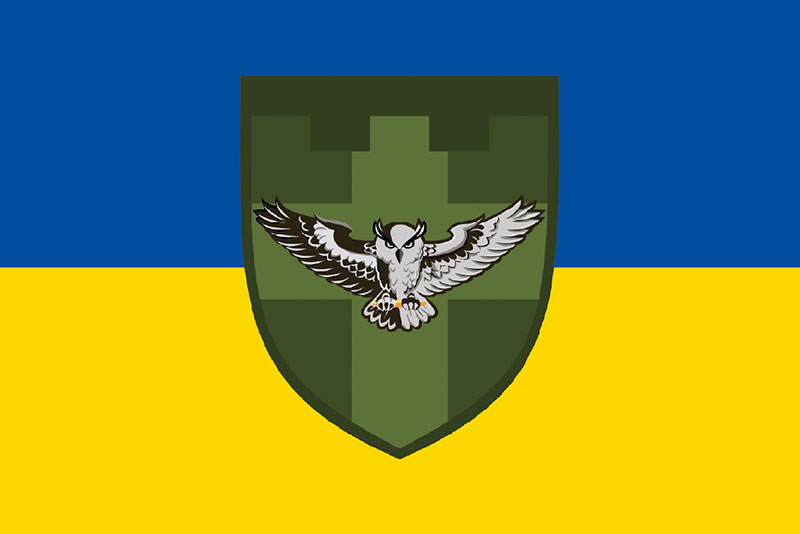 Прапор ЗСУ Воєнної розвідки МО України