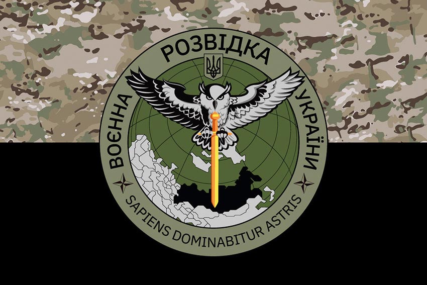Прапор Воєнної розвідки України камуфляж-чорний