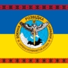 prapor-voyennoi-rozvidky-ukrainy-syno-zhovtyi-z-vyshyvankoiu.jpg