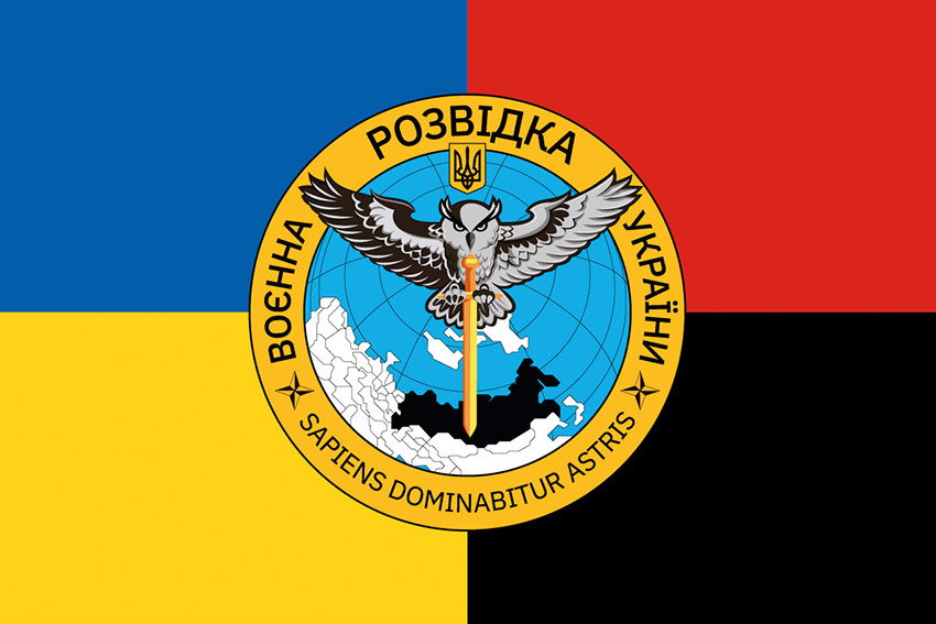 Прапор Воєнної розвідки України жовто-синій червоно-чорний