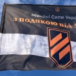 prapor-z-podiakoiu-vid-3-oshbr-chorno-bilyi2.jpg