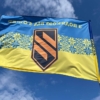 prapor-z-podiakoiu-vid-3-oshbr-syno-zhovta-vyshyvanka1.jpg