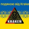 prapor-z-podiakoiu-vid-kraken-syno-zhovyi-6-1.jpg