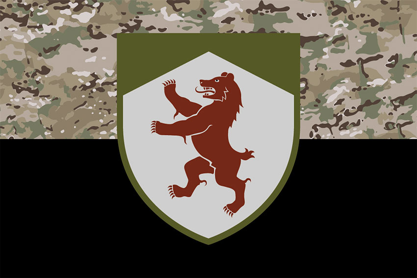 Прапор Закарпатського ОТЦК та СП камуфляж-чорний