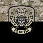 prapor-zenitno-raketnykh-viisk-zrv-zsu-kamufliazh-chornyi-1.jpg