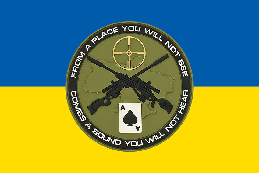 Прапор зі зброєю синьо-жовтий