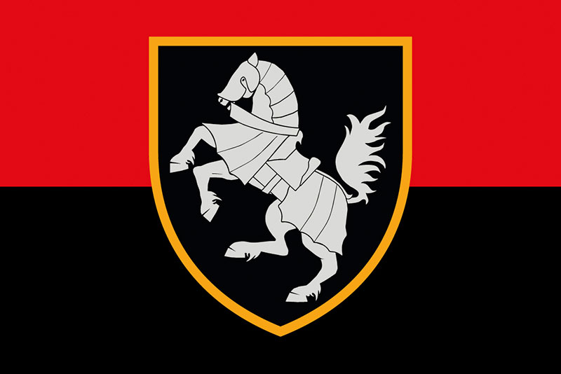 Прапор ЗСУ 1 ОТБр (окрема танкова бригада) Сіверська червоно-чорний