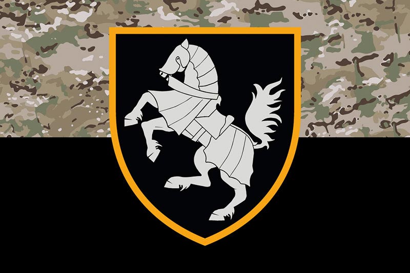 Прапор ЗСУ 1 ОТБр (окрема танкова бригада) Сіверська камуфляж-чорний