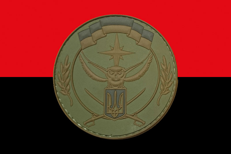 Прапор ЗСУ 10 ОЗСпП (окремий загін спеціального призначення) імені Максима Шаповала червоно-чорний