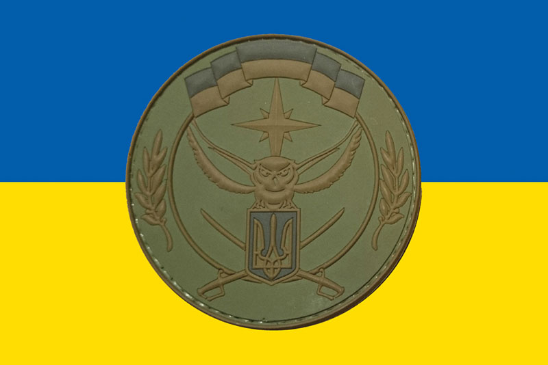 Прапор ЗСУ 10 ОЗСпП (окремий загін спеціального призначення) імені Максима Шаповала синьо-жовтий